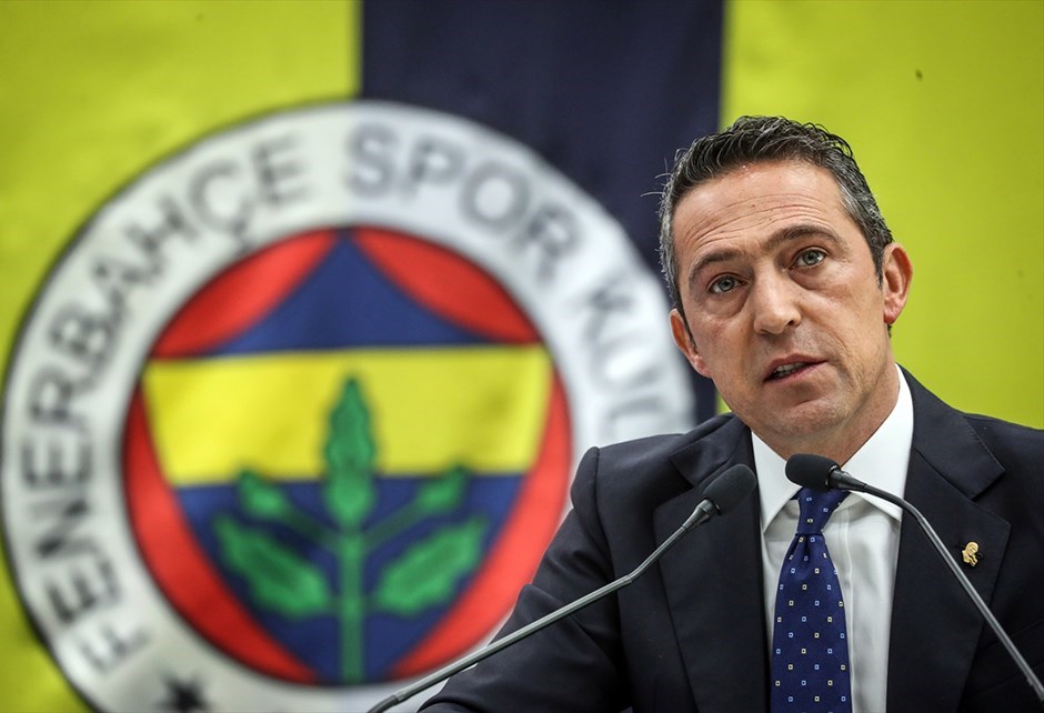 SON DAKİKA… ALİ KOÇ KORONAVİRÜSE YAKALANDI